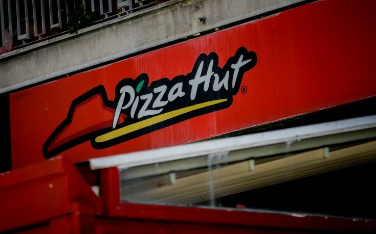 Pizza Hut: Λουκέτο στα καταστήματά της – «Έπεσε» η σελίδα της