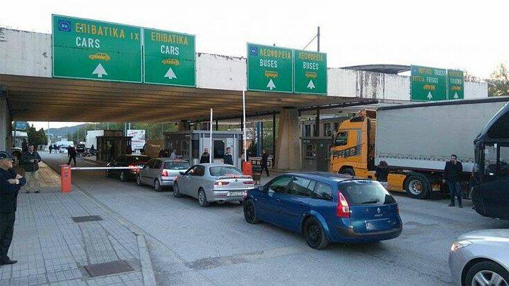 Έκτακτα μέτρα κατά του κορονοϊού στον Προμαχώνα – Τι προβλέπει η ΚΥΑ