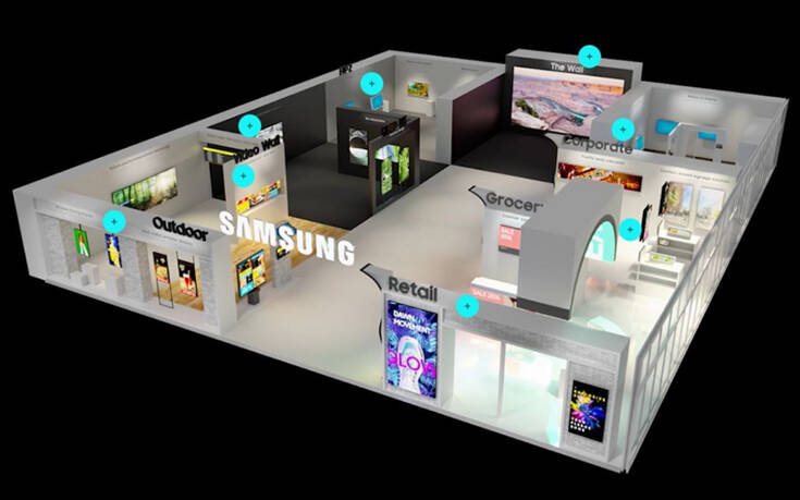 Η Samsung παρουσιάζει τις τελευταίες καινοτομίες της στη ψηφιακή σήμανση στο Visual Experience Showcase 2020