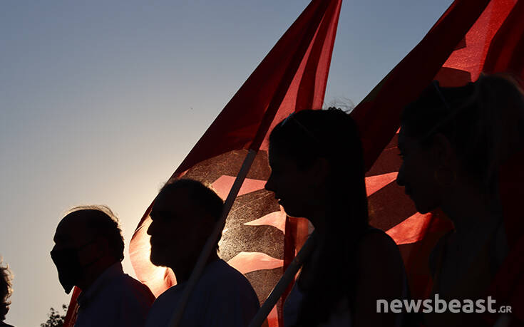 Εικόνες από τη συγκέντρωση του ΚΚΕ στο Σύνταγμα ενάντια στο νομοσχέδιο για τις διαδηλώσεις