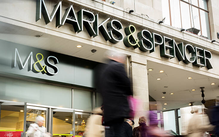 «Τσουνάμι» απολύσεων σχεδιάζουν τα Marks & Spencer – Πάνω από 950 θέσεις εργασίας θα περικοπούν