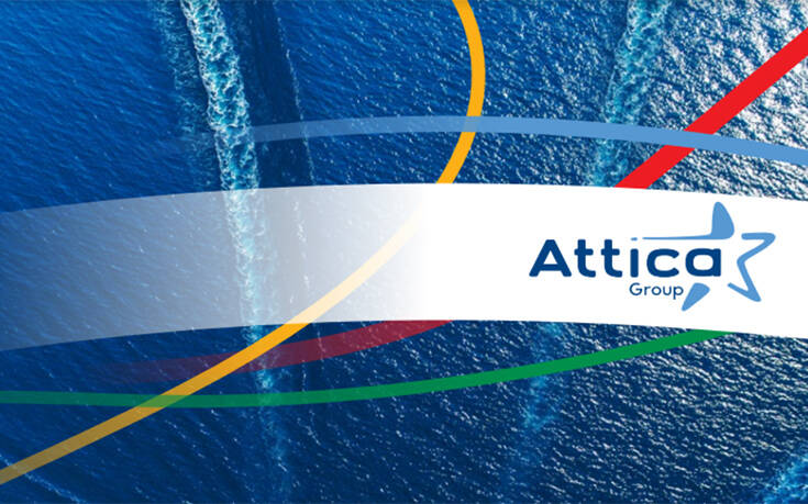 H Attica Group παρουσιάζει το πρώτο AI ChatBot στον κλάδο της επιβατηγού ναυτιλίας