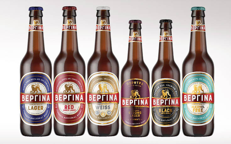 ΒΕΡΓΙΝΑ: Νέα εταιρική ταυτότητα και λανσάρισμα Alcohol Free