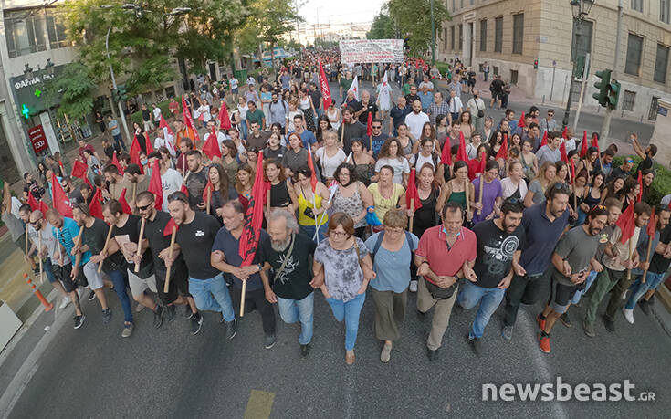 Νέο συλλαλητήριο εναντίον του νομοσχεδίου για τις διαδηλώσεις στο κέντρο της Αθήνας