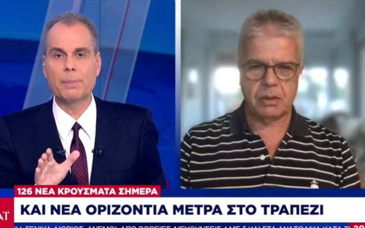 Γώγος: Πρέπει να ληφθούν και άλλα μέτρα πριν τον Δεκαπενταύγουστο