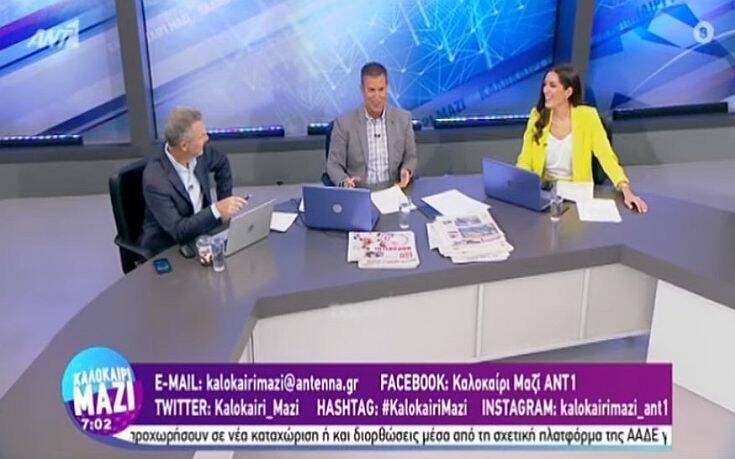 Επέστρεψε η δημοσιογράφος στο «Καλοκαίρι μαζί» μετά τη λιποθυμία της