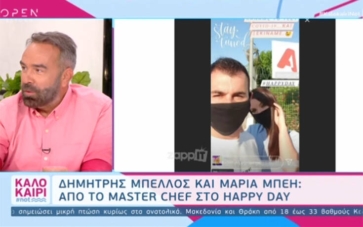 Γρηγόρης Γκουντάρας: Ενοχλημένος με τον Δημήτρη Μπέλλο – «Οφείλεις να στείλεις ένα μήνυμα»