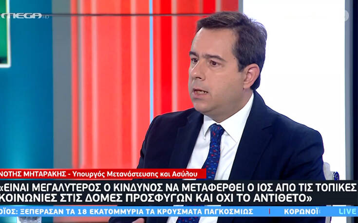 Μηταράκης: Αν εφαρμόσουμε τα μέτρα δεν χρειαζόμαστε περαιτέρω