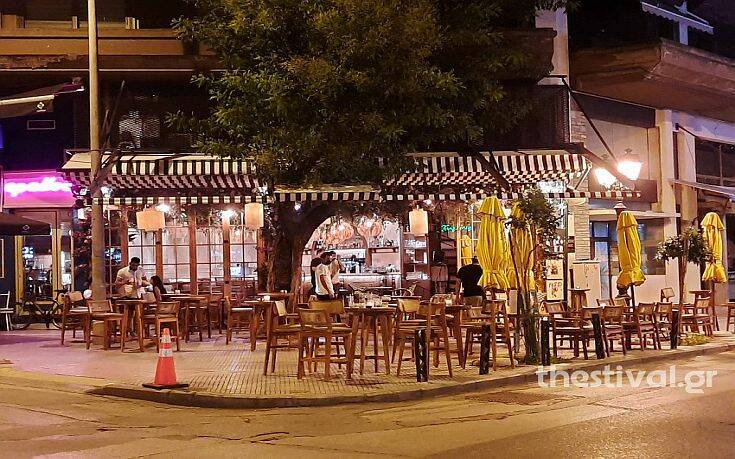 Πρώτη μέρα των μέτρων στη Θεσσαλονίκη &#8211; Άδειασαν τα μεσάνυχτα εστιατόρια και μπαρ