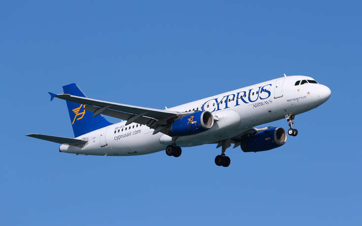 Η Cyprus Airways προχωρά σε αναστολή και μείωση πτήσεων από και προς την Ελλάδα