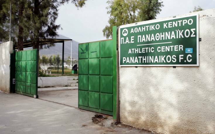 Συμφωνία Παναθηναϊκού – Βαρδινογιάννη για την επιστροφή της ακαδημίας στην Παιανία