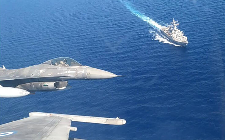 Εικόνες από την αεροναυτική άσκηση Ελλάδας-ΗΠΑ νότια της Κρήτης με αντιτορπιλικό, υποβρύχιο και F- 16