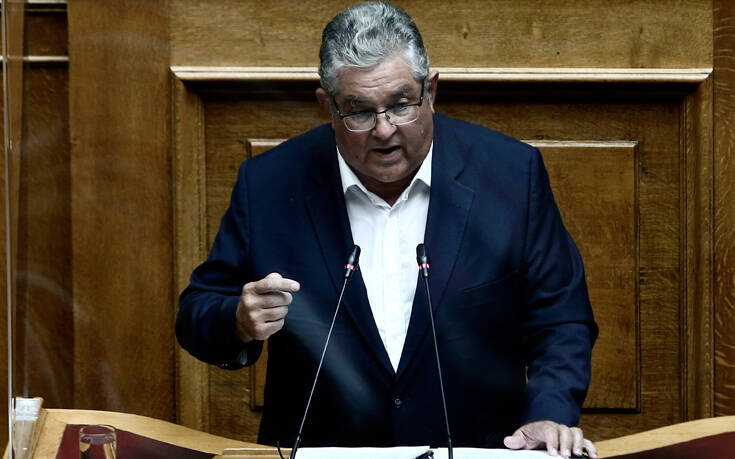 Κουτσούμπας: Ο λαός να μην δεχθεί καμία υποχώρηση στα κυριαρχικά δικαιώματα της χώρας