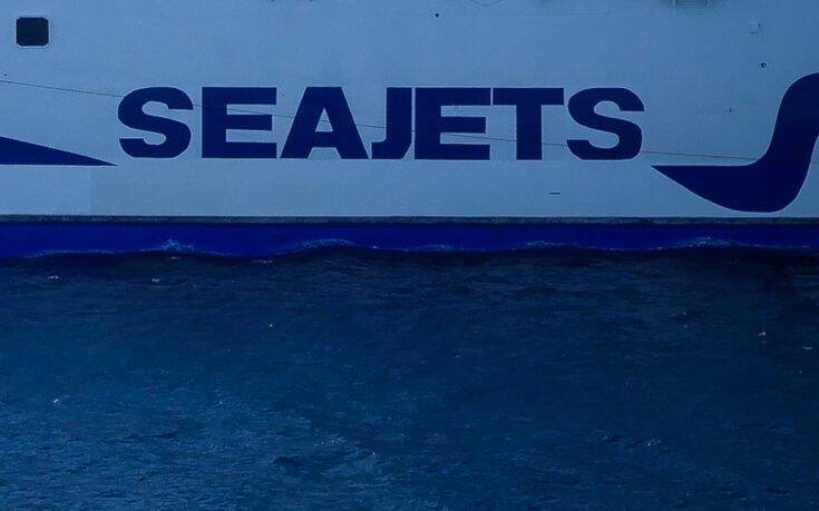 Η ανακοίνωση της Seajets για την αναστάτωση στο «Worldchampion»