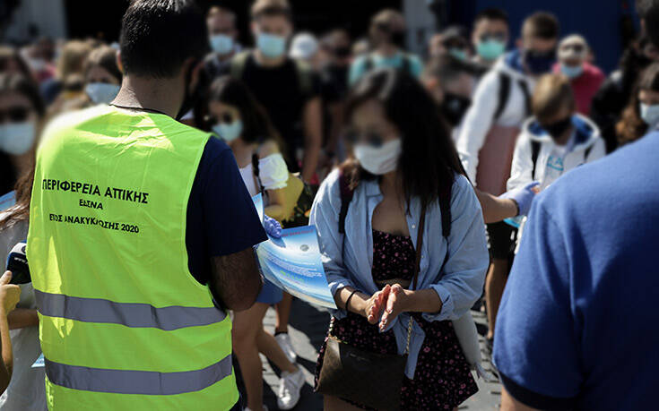Συναγερμός με τα κρούσματα να αγγίζουν τα 300 &#8211; «Πάρτι» σε Αθήνα και Θεσσαλονίκη κάνει ο ιός