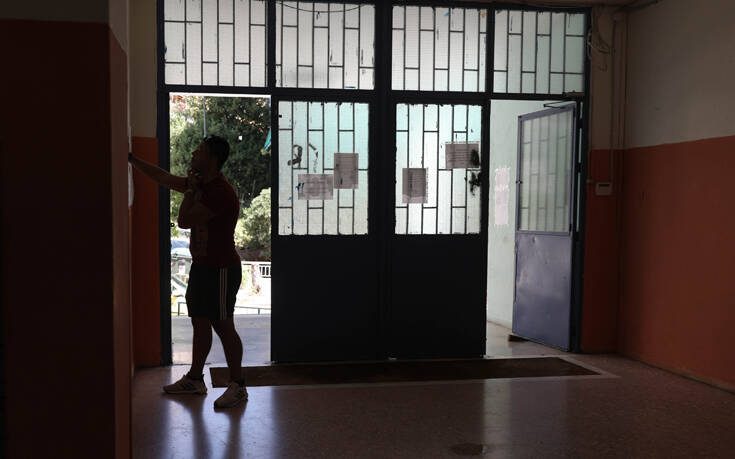 Πανελλήνιες 2021: Από τις 24 Ιουνίου υγειονομική εξέταση και αγωνίσματα για τους υποψηφίους των ΤΕΦΑΑ