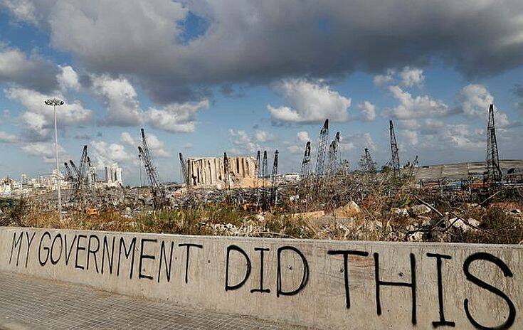 Ο Λίβανος δεν είναι μόνος του – Αυξάνεται η διεθνής στήριξη στη Βηρυτό
