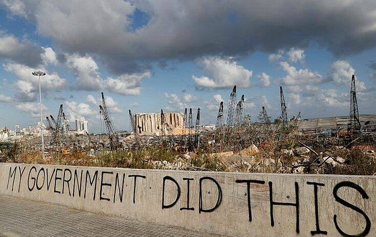 Ο Λίβανος δεν είναι μόνος του &#8211;  Αυξάνεται η διεθνής στήριξη στη Βηρυτό