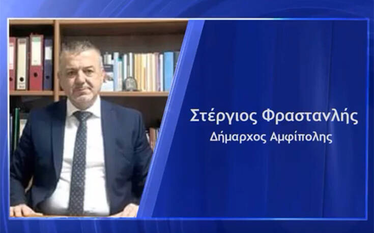 Δήμαρχος Αμφίπολης Σερρών: Ο πιλότος του μονοκινητήριου μεταφέρθηκε στο νοσοκομείο με ταξί