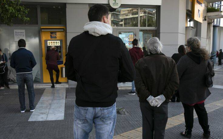 Πάσχα των Καθολικών: Ειδική αργία στις τράπεζες 15 και 18 Απριλίου, ανοιχτά τα καταστήματα