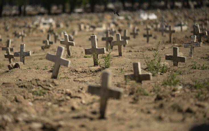 Βαρύς ο τραγικός απολογισμός λόγω κορονοϊού στη Λατινική Αμερική