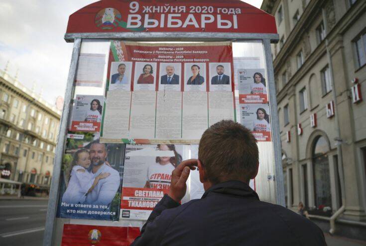 Λευκορωσία: Εκλογές εν μέσω διαδηλώσεων για τη διαχείριση της πανδημίας του κορονοϊού