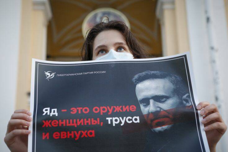 Στενοί συνεργάτες του Αλεξέι Ναβάλνι συνελήφθησαν στη Μόσχα