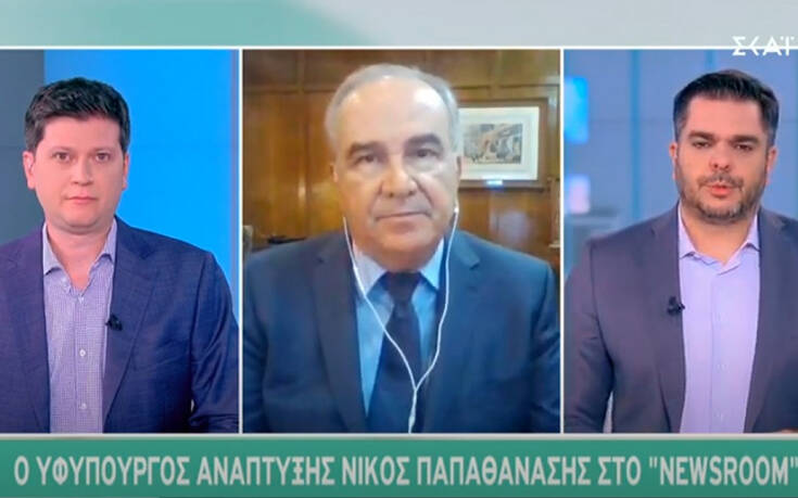 Παπαθανάσης: Ενδέχεται τα μπαρ να κλείνουν νωρίτερα