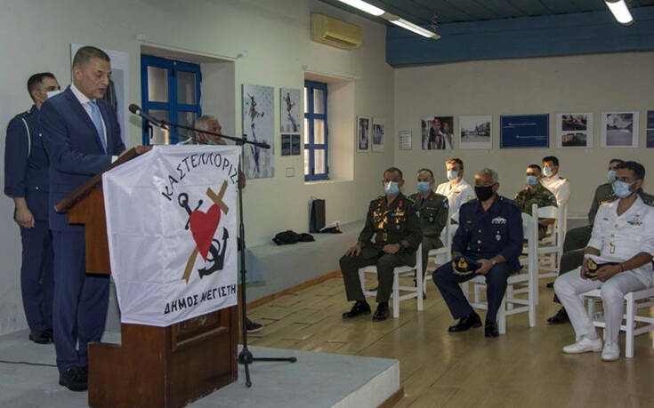 Στεφανής: Απέναντι στην παράνομη τουρκική Navtex δείξαμε τη δύναμή μας