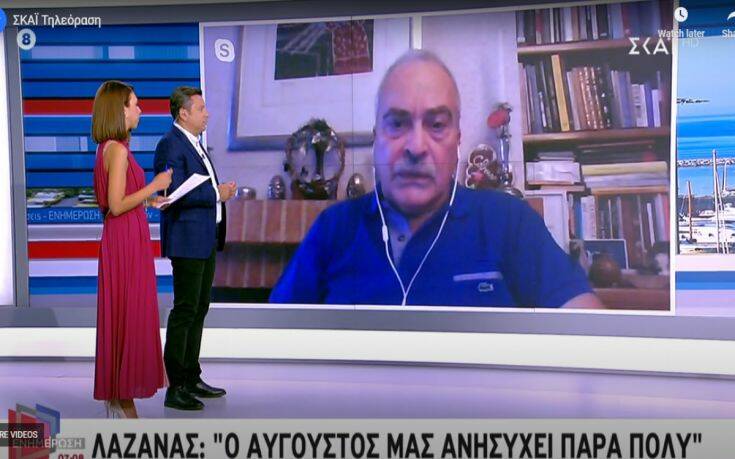 Ανησυχούν οι λοιμωξιολόγοι: «Τον Αύγουστο το πρόβλημα θα κορυφωθεί»