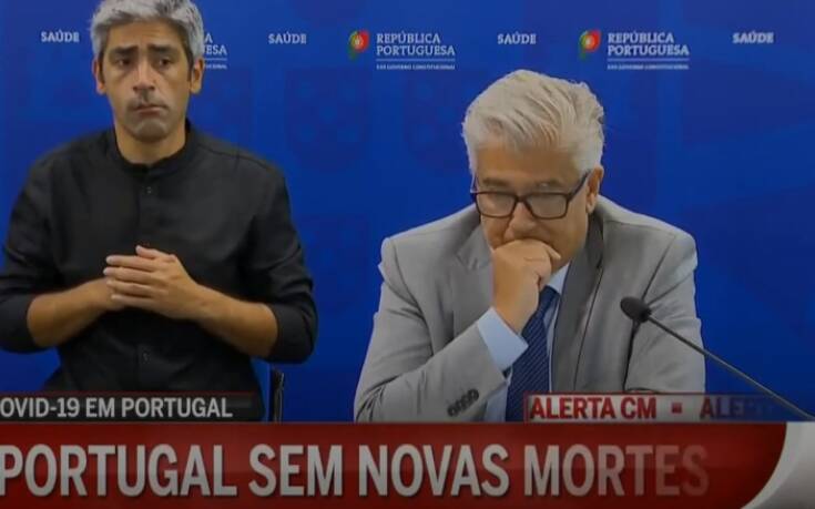 Η στιγμή που ο Πορτογάλος υπουργός Υγείας ανακοινώνει μηδέν νεκρούς από κορονοϊό για πρώτη φορά και βουρκώνει