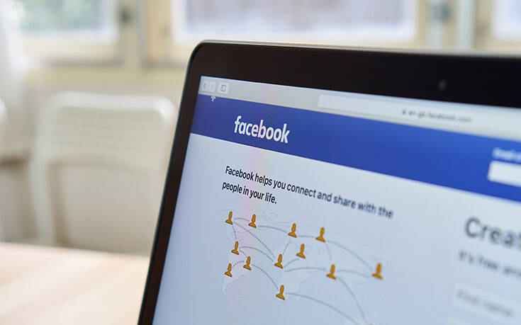 «Εκτόξευση» για το Facebook: Αύξησε έσοδα, κέρδη και χρήστες