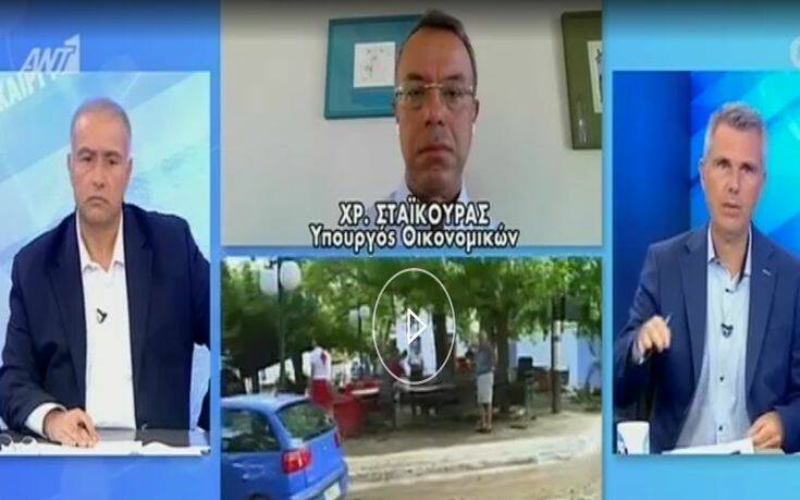 Σταϊκουρας για Επιστρεπτέα Προκαταβολή: Θα διευρυνθούν τα κριτήρια για τους δικαιούχους