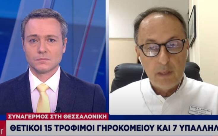 Σύψας: Την ανεύθυνη συμπεριφορά των νέων την πληρώνουν οι ηλικιωμένοι – Στα 36 έτη ο μέσος όρος των κρουσμάτων
