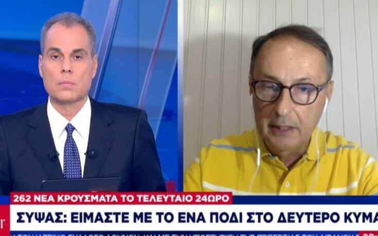 Σύψας για ραγδαία αύξηση κρουσμάτων: Είμαστε με το ένα πόδι στο 2ο κύμα &#8211; Ίσως προταθεί όριο ατόμων σε ανοιχτούς χώρους