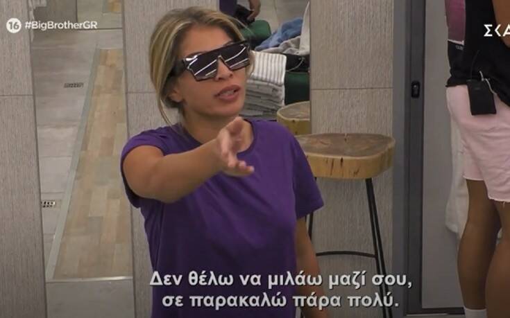 Big Brother: Πρωινός καβγάς στο μπάνιο για Ράνια Καραγιάννη και Σοφία Δανέζη – «Μη με τρελαίνεις!»