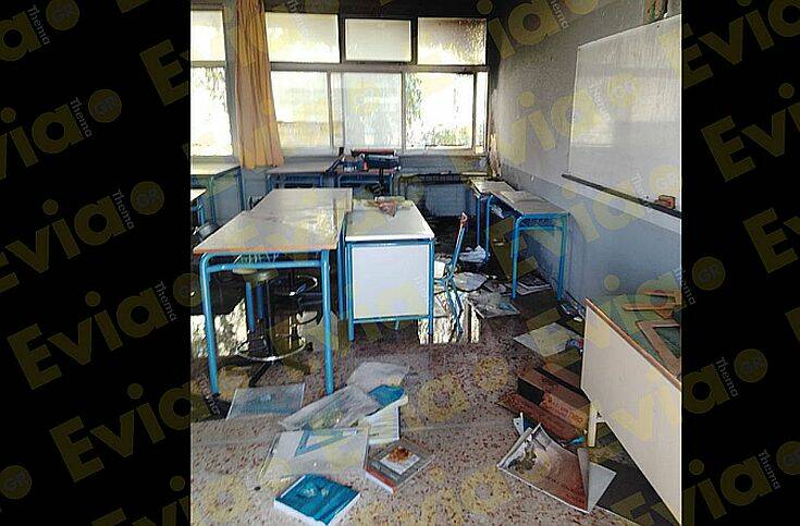 Χαλκίδα: Έβαλαν φωτιά και κατέστρεψαν υπό κατάληψη σχολείο