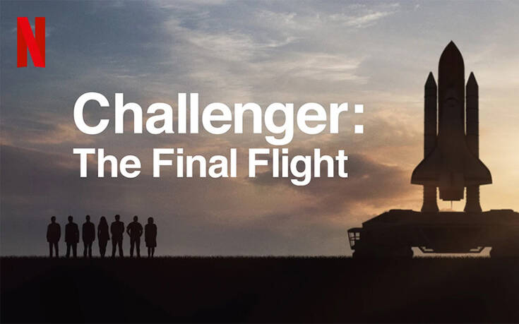 Το «βαρύ» ντοκιμαντέρ του Netflix λέγεται «Challenger: The Final Flight» και ρίχνει φως στη σκοτεινή ιστορία της NASA