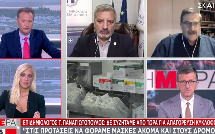 Ανοιχτό ενδεχόμενο για μάσκα στον δρόμο αφήνουν οι επιδημιολόγοι