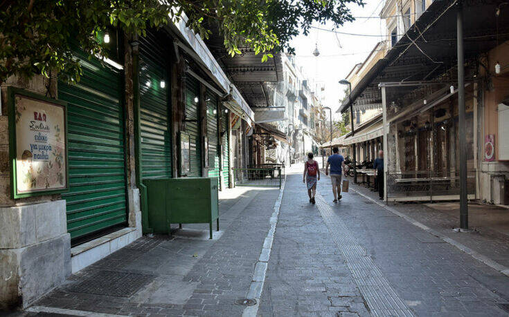 Πότε ξεκινάει η υποβολή αιτήσεων για τις επιχειρήσεις που επλήγησαν από τον κορονοϊό στα νησιά του Ιουνίου