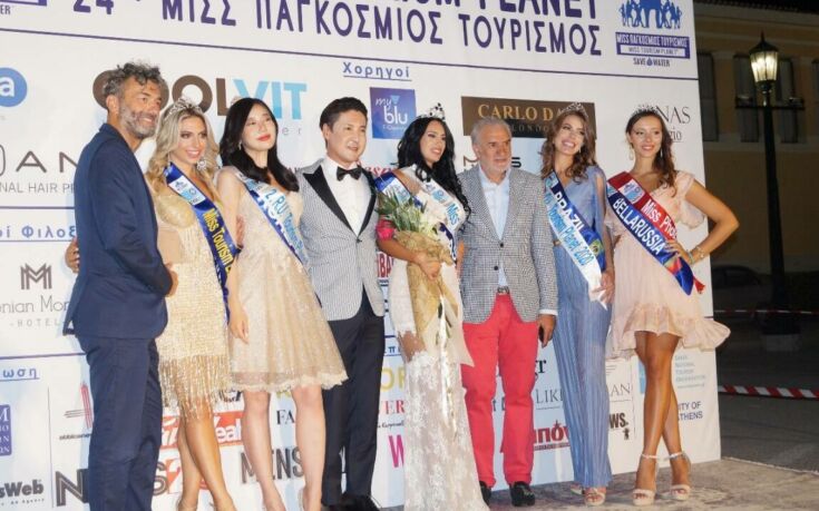 MISS Παγκόσμιος Τουρισμός 2020 αναδείχθηκε η Ελληνίδα Νατάσα Βελιανίτη – Newsbeast