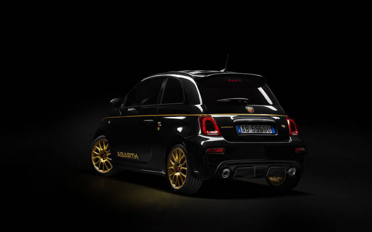 Συλλεκτικά Abarth 595 Monster Energy Yamaha & 595 Scorpioneoro – Ήρθαν στην Ελλάδα με τιμές 23.000 και 23.700 ευρώ αντίστοιχα