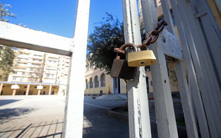 Δεν θα ανοίξουν τη Δευτέρα τα σχολεία του δήμου Μυτιλήνης