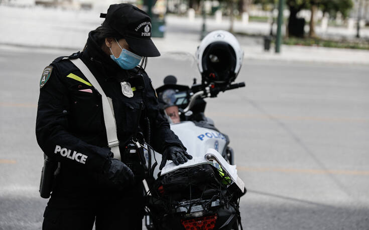 Πώς συμπληρώνεται η υπεύθυνη δήλωση άδειας κυκλοφορίας στις περιοχές που είναι σε κόκκινο και πορτοκαλί συναγερμό