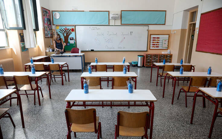 Υπουργείο Παιδείας: Πέντε fake news για τα σχολεία και τον κορονοϊό
