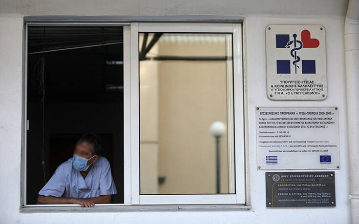 Κορονοϊός – εμβόλιο: Πρώτοι εμβολιασμοί σε υγειονομικούς και ευπαθείς ομάδες