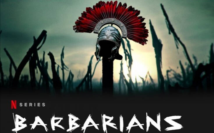 The Barbarians: To trailer της νέας ιστορικής σειράς του Netflix είναι γεγονός