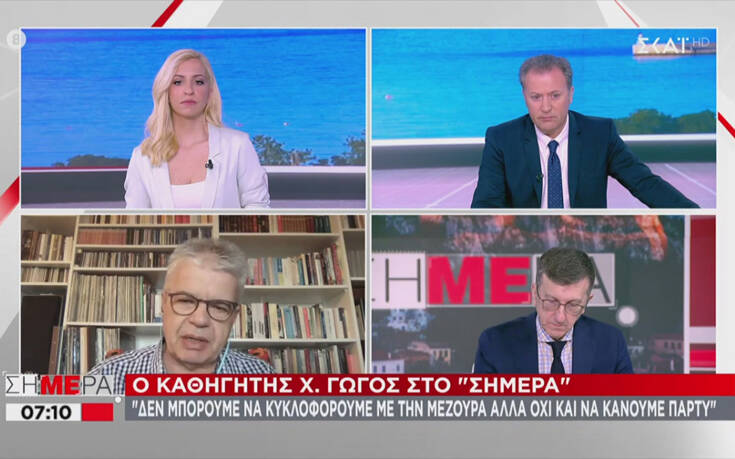 Γώγος: Τα τρία σενάρια για την εξέλιξη της πανδημίας – Ποιο είναι το χειρότερο