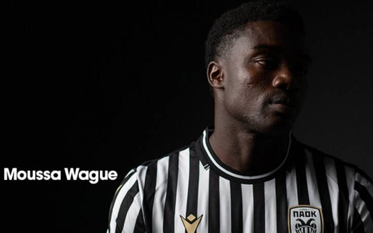 Επίσημα παίκτης του ΠΑΟΚ ο Μούσα Ουαγκέ &#8211; Θα φοράει τη φανέλα με το νούμερο 18