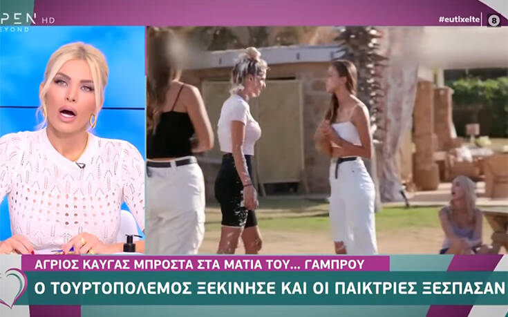 Άστραψε και βρόντηξε η Καινούργιου κατά του «Bachelor»: «Είναι χειρότερο από το “Big Brother”, το κοτέτσι είναι καλύτερο»